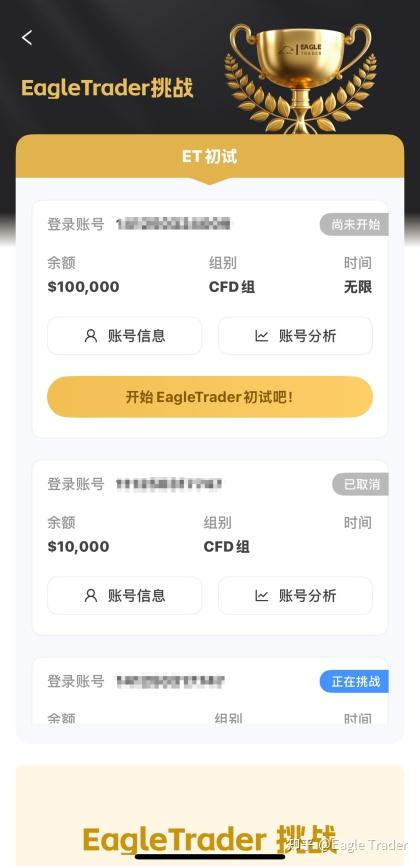 �����ֻ��ƽ���ƽ̨